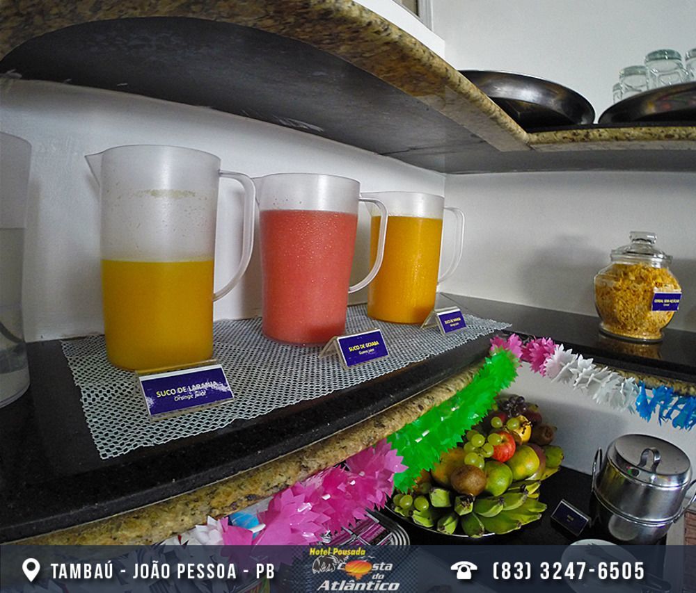 Hotel Costa do Atlântico João Pessoa Extérieur photo
